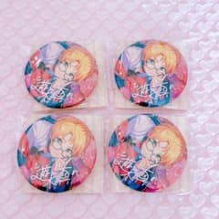 遊木真 繁夢缶バッジ あんスタ 中国 - メルカリ