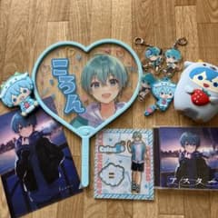 m21308653854_1.jpg?1664001927