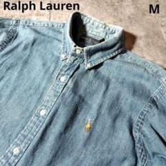 90s ラルフローレン デニムシャツ ダンガリー カラーポニー 刺繍 【M