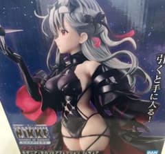 m21346935298_1.jpg?1766722407