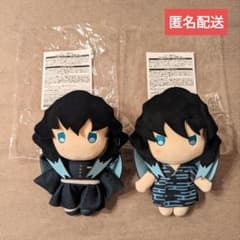 鬼滅の刃 ゆらふわぬいぐるみ 時透無一郎 時透有一郎 - メルカリ