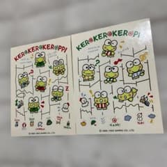 サンリオ けろけろけろっぴ シール 平成レトロ - メルカリ