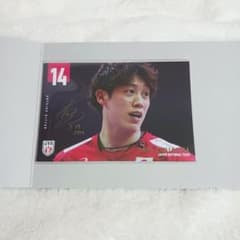 X26 日本男子バレーボール ポストカードコレクション サイン入り 石川