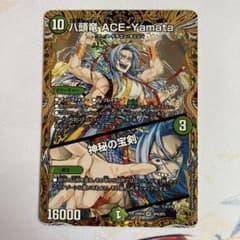 m21430930411_1.jpg?1766203287