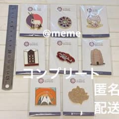 大阪関西万博 カタール パビリオン ピンバッジ マグネットピンズ