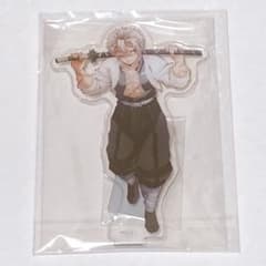 m21453996730_1.jpg?1731845848