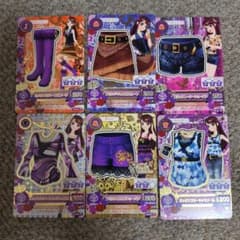 アイカツカード 紫吹蘭 ノーマルカード6枚セット - メルカリ