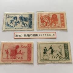 m21644227534_1.jpg?1632622244