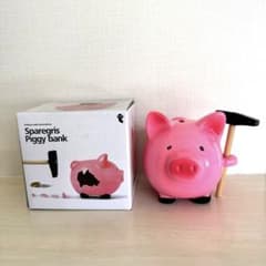 m21674493404_1.jpg?1743896105