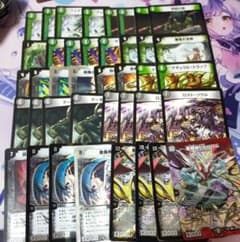 デュエルマスターズ デュエマクラシック05 黒緑ドルバロムデッキ 40枚