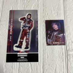 山本彰吾 アクスタ フォトカ - メルカリ