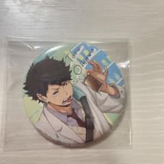 m21736186026_1.jpg?1714039095