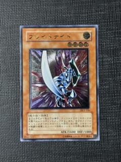 ブレイドナイト レリーフ - メルカリ