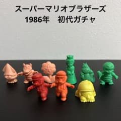 m21744934081_1.jpg?1718811545