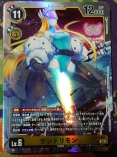 デジモンカードゲーム EX11-024 サンドリモン SR 未使用品 - メルカリ