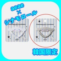 m21769926071_1.jpg?1760701008