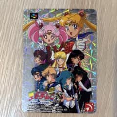 スーパーファミコン美少女戦士セーラームーンS 場外乱闘！？主役争奪戦