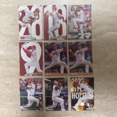 プロ野球チップス カード 広島東洋カープ - メルカリ