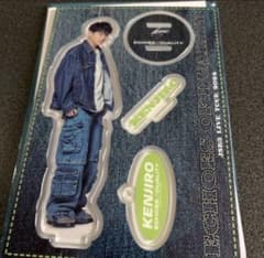 山下健二郎 アクスタ - メルカリ