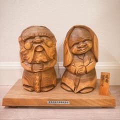 m21841518361_1.jpg?1749047799