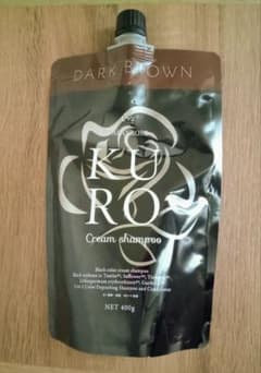 新品未使用】KURO Cream Shampoo ダークブラウン 400g - メルカリ