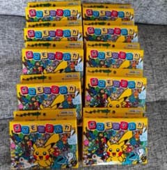 m21870821056_1.jpg?1772464798