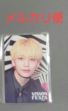 VISION FESTA 特典 トレカ SEVENTEEN ジョンハン ハニ - メルカリ