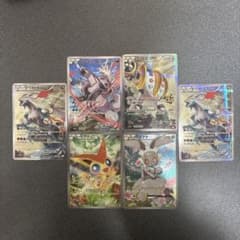 幻·伝説ドリームキラコレクション 6枚 - メルカリ