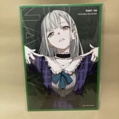 m21918797862_1.jpg?1767341485