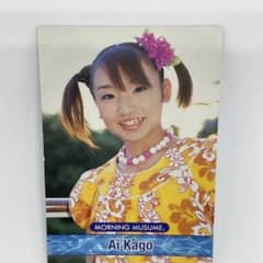 m21913603053_1.jpg?1641387513