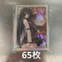 ZweiLance G線上の魔王 宇佐美ハル キャラクタースリーブ 65枚 - メルカリ