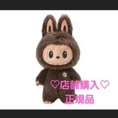 m21958136146_1.jpg?1756641453