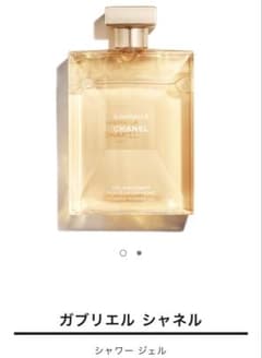 新品未使用GABRIELLE CHANEL ボディソープ 200ml - メルカリ