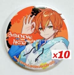 m22016912077_1.jpg?1725534054