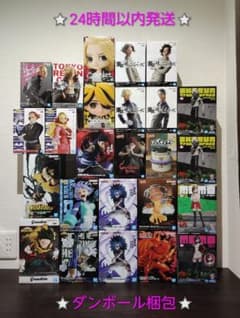 新品・未開封】プライズフィギュア 25個セット まとめ売り - メルカリ