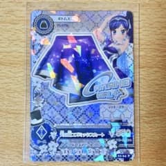 アイカツ 天の川コズミックスカートカード 霧矢あおい - メルカリ