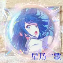 m22106287148_1.jpg?1759050214