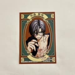 m22111780021_1.jpg?1761915872