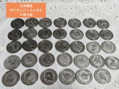 m22120424699_1.jpg?1720950202