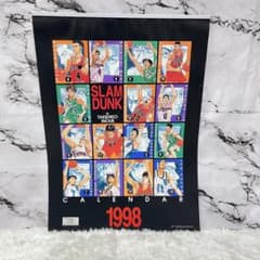 m22135738470_1.jpg?1761314378