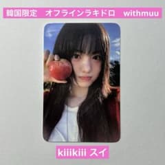 m22137163648_1.jpg?1758672291