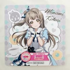 m22142056867_1.jpg?1749969487