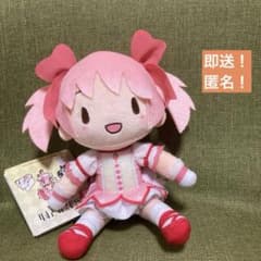 即送！【まどか】劇場版魔法少女まどかマギカ [新編]叛逆の物語ふわ