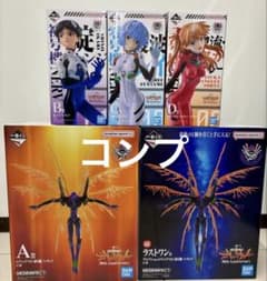 1番くじ エヴァンゲリオン 30周年記念 フィギュアコンプリート - メルカリ