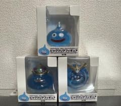 ☆【新品未開封】ドラゴンクエスト ビッグクリアフィギュア 3種セット