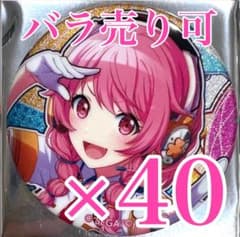 m22246825885_1.jpg?1725976399