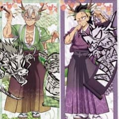 鬼滅の刃 不死川実弥 玄弥 タペストリー 辰年 伍周年記念祭 後夜祭