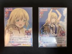 プレシャスメモリーズ 直筆サインカードセット - メルカリ