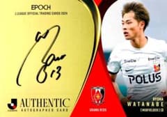 m22284497918_1.jpg?1719740224