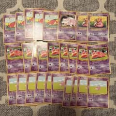 ポケモンカード 旧裏 ヤドン ヤドラン 28枚 まとめ売り 引退品 ②